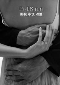 收之桑榆完整版